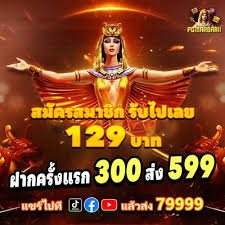 bb999 প্ল্যাটফর্মের মোবাইল ও ডেস্কটপ গেমিং ইন্টারফেস